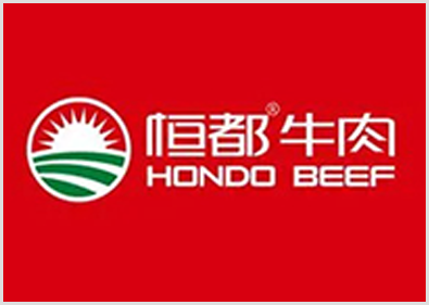恒都牛肉