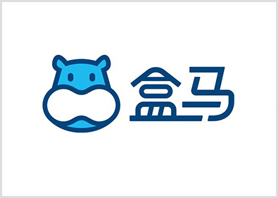 盒馬.jpg